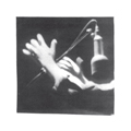 EMBARRASSMENT, THE "SEX DRIVE/PATIO SET" 7"